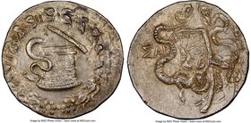 LYDIA. Sardes. Ca. 166-128 BC. AR cistophorus (27mm, 12.61 gm, 1h). NGC MS 4/5 - 4/5, die shift. Ca. 160-150 BC. Serpent emerging from cista mystica; ...