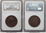 Nueva Granada copper Pattern 16 Pesos 1847-BOGOTA XF45 Brown NGC, Bogota mint, KM-Pn6. Rich mahogany and chocolate color, scratch below chin and few m...