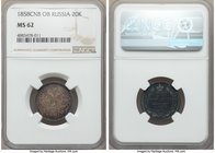 Alexander II 20 Kopecks 1858 СПБ-ФБ MS62 NGC, St. Petersburg mint, KM-C165. Bold strike and deep colorful shades of toning.

HID09801242017