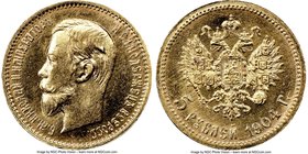 Nicholas II gold 5 Roubles 1904-AP MS65 NGC, St. Petersburg mint, KM-Y62. AGW 0.1245 oz. 

HID09801242017