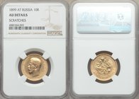 Nicholas II gold 10 Roubles 1899-АГ AU Details (Scratches) NGC, St. Petersburg mint, KM-Y64. AGW 0.2489 oz. 

HID09801242017