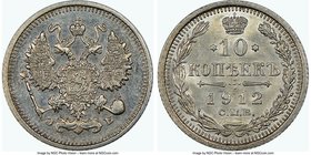 3-Piece Lot of Certified Assorted Kopecks NGC, 1) Nicholas II 10 Kopecks 1912 CΠБ-ЭБ - MS65, St. Petersburg mint, KM-Y20a.2 2) Nicholas II 10 Kopecks ...
