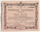 Carlos VII Pretendiente
200 Reales de vellón. 30 mayo 1870. Serie B. I emisión de Tour de Peilz. Sello en seco. ED.197. EBC-.