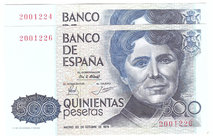 Juan Carlos I, Banco de España
500 Pesetas. 23 octubre 1979. Sin serie. Pareja correlativa de pares. ED.476. SC.