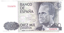 Juan Carlos I, Banco de España
10000 Pesetas. 24 septiembre 1985. Sin serie. ED.481. SC-.