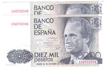 Juan Carlos I, Banco de España
10000 Pesetas. 24 septiembre 1985. Serie 1S. Pareja correlativa. ED.481a. SC-.