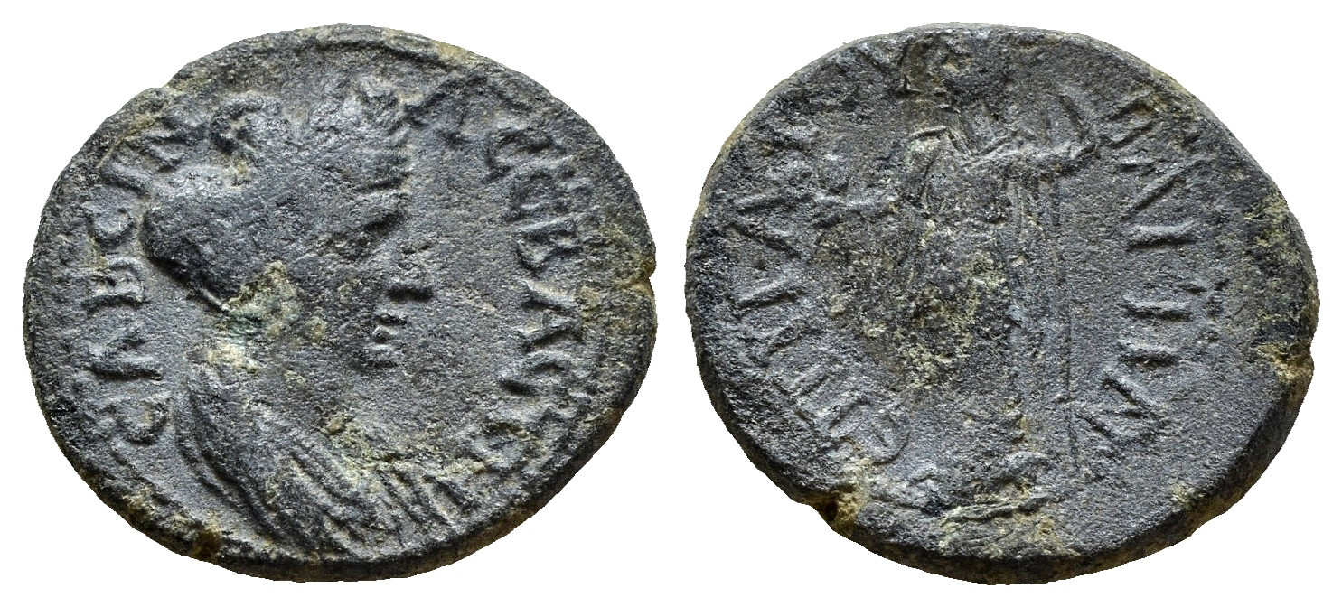 biddr.com - Ancient Rarity Coins, E-Auction 4, lot 196. LYDIA. Bagis ...