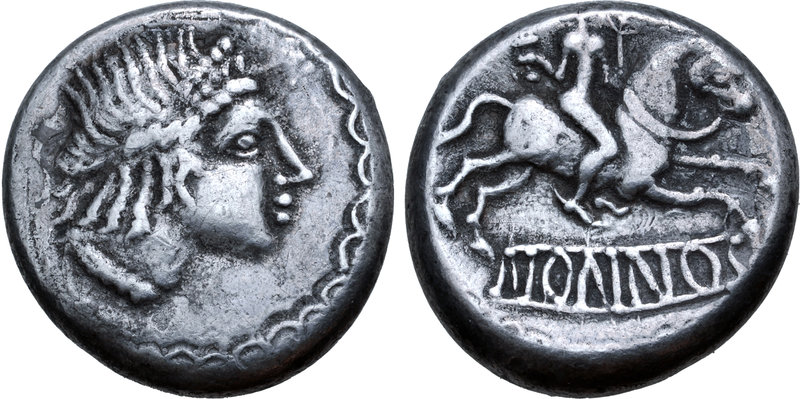 Central Europe, the Boii AR Hexadrachm. Nonnos, mid to late 1st century BC. Yout...
