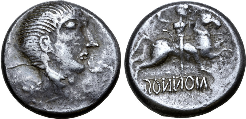 Central Europe, the Boii AR Hexadrachm. Nonnos, mid to late 1st century BC. Bare...