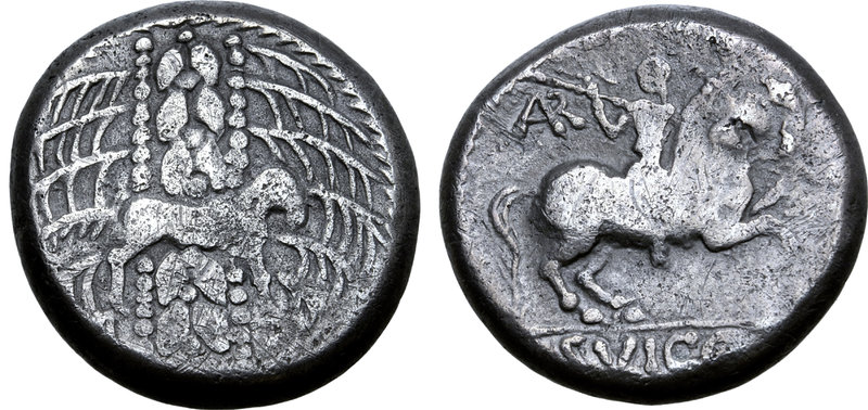 Central Europe, West Noricum AR Tetradrachm. Svicca Type. Circa 1st century BC. ...