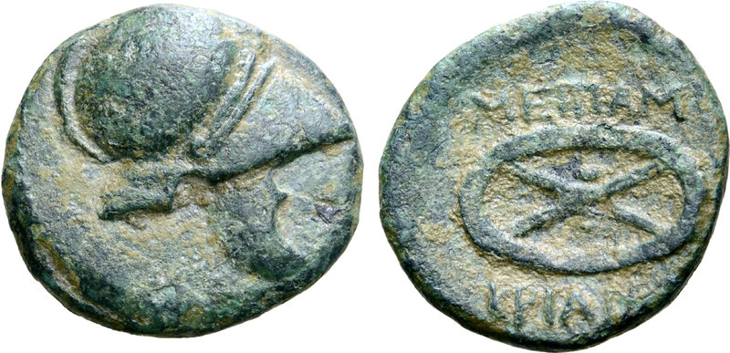 Thrace, Mesembria Æ19. Circa 250-215 BC. Corinthian helmet to right / Celtic shi...