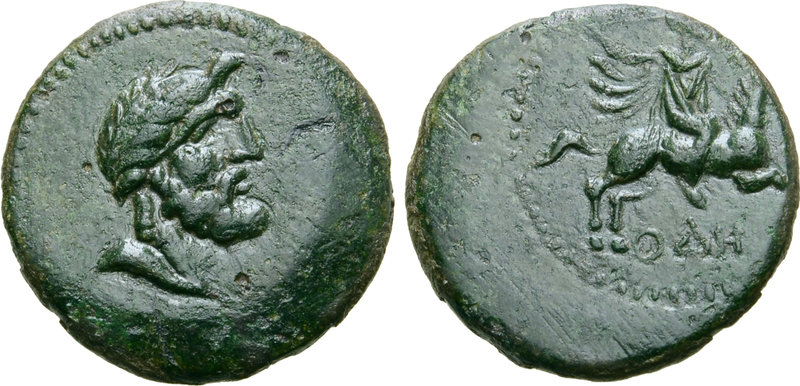 Thrace, Odessos Æ17. Circa 90-72 BC. Laureate bust of Zeus right / Rider, wearin...