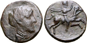 Kings of Thrace, Skostokos II Æ19.