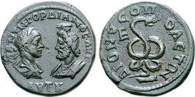 Moesia, Dionysopolis Æ Pentassarion.