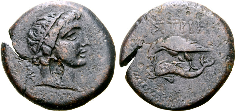 Moesia, Istros Æ20. Circa 125-100 BC. Diademed head of Apollo right / Sea-eagle ...