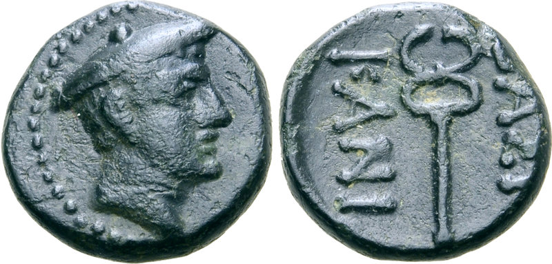 Kings of Skythia, Kanites Æ14. Circa 210-195 BC. Head of Hermes right, wearing p...