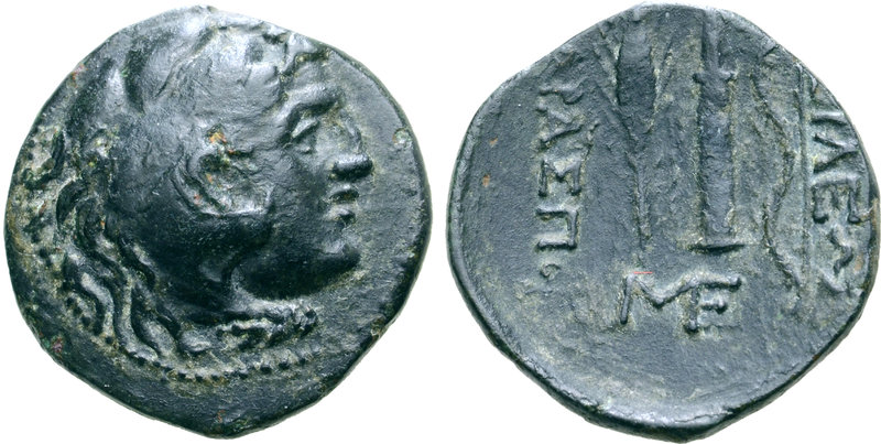 Kings of Skythia, Charaspes Æ21. Circa 190-188 BC. Head of Herakles right, weari...