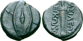 Kings of the Bosporos, Leukon II Æ18.