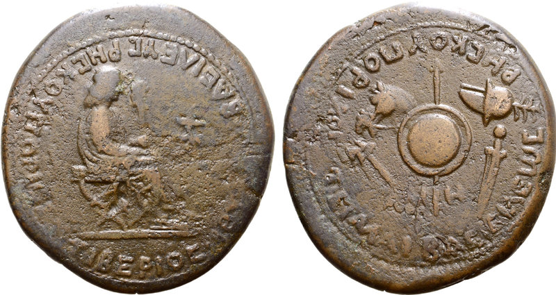 Kings of the Bosporos, Rheskouporis I Æ 48 Units. Circa AD 91-3. ΤΙΒΕΡΙΟC ΙΟΥΛΙΟ...