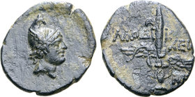 Pontus, Laodikeia Pontika Æ18.
