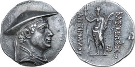 Greco-Baktrian Kingdom, Antimachos I Theos AR Drachm.