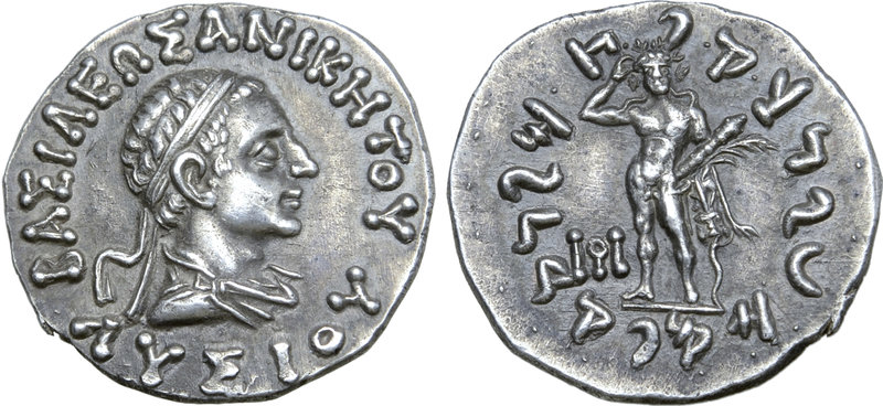 Indo-Greek Kingdom, Lysias Aniketos AR Drachm. Circa 130-125 BC. Diademed and dr...