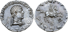 Indo-Greek Kingdom, Philoxenos Aniketos AR Tetradrachm.