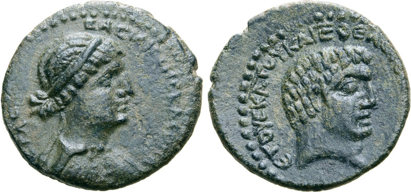 Marc Antony and Cleopatra VII Æ21 of Chalkis, Seleukis and Pieria. 32-31 BC. Dia...