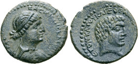 Marc Antony and Cleopatra VII Æ21 of Chalkis, Seleukis and Pieria.