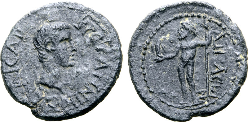Britannicus (son of Claudius I) Æ19 of Aegae, Aeolis. AD 50-54. Chaleos, magistr...
