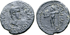 Britannicus (son of Claudius I) Æ19 of Aegae, Aeolis.