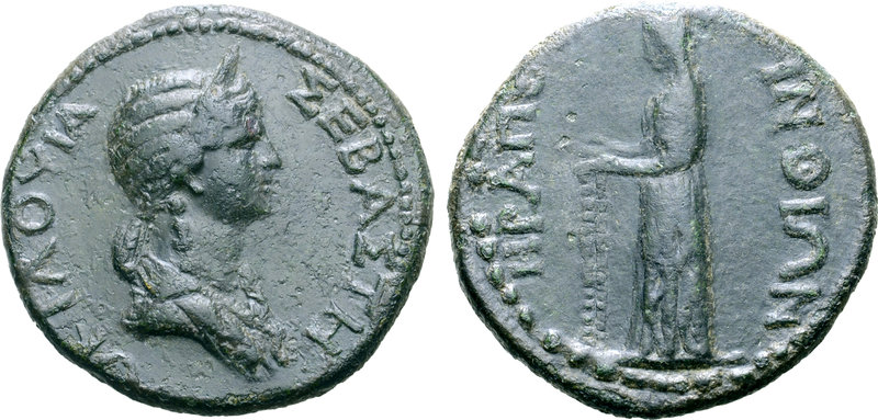 Claudia Octavia (wife of Nero) Æ27 of Perinthus, Thrace. AD 54-62. ΟΚΤΑΟΥΙΑ ΣΕΒΑ...