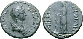 Claudia Octavia (wife of Nero) Æ28 of Perinthus, Thrace.