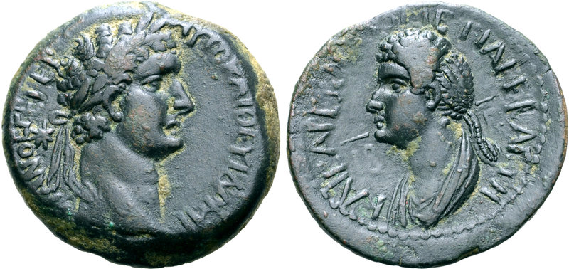 Domitian, with Domitia, Æ21 of Anazarbus, Cilicia. Dated year 112 = AD 93/94. AY...