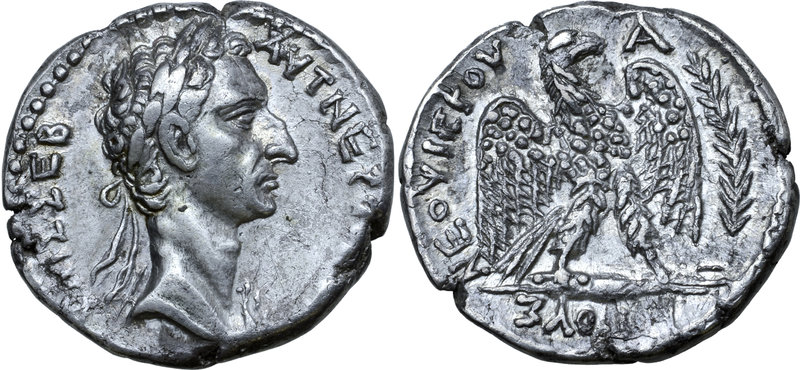 Nerva AR Tetradrachm of Antioch, Seleucis and Pieria. Dated New Holy Year 1 = AD...