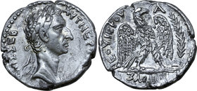 Nerva AR Tetradrachm of Antioch, Seleucis and Pieria.