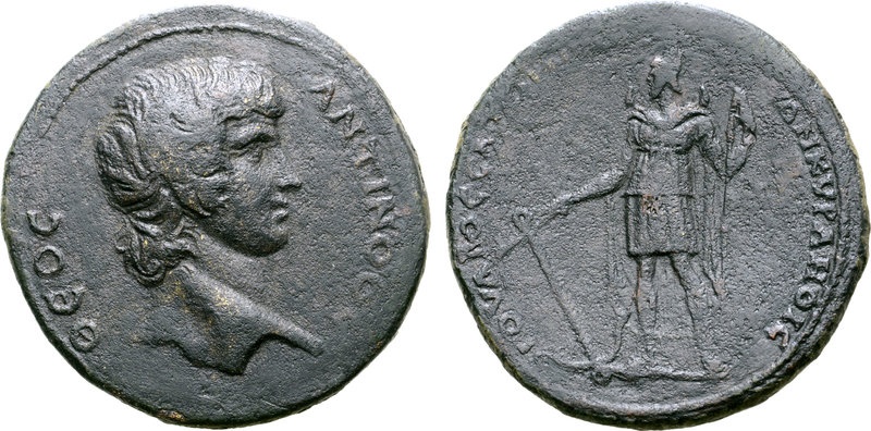 Antinous Æ Medallion of Ancyra, Galatia. After AD 130. Iulius Saturninus, legatu...
