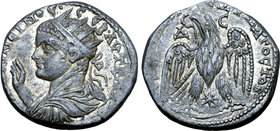 Elagabalus AR Tetradrachm of Antioch, Seleucis and Pieria.