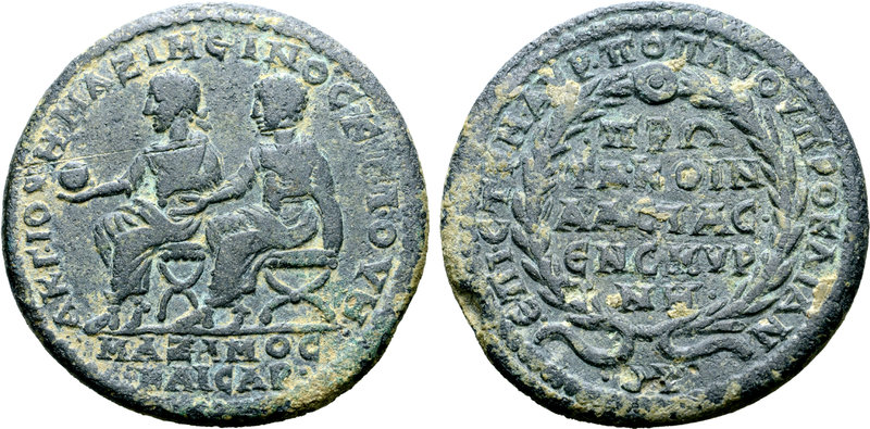 Maximinus I Æ37 of Smyrna, Ionia. AD 235-238. M. Aur. Poplios, son of Proklianos...