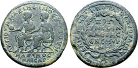 Maximinus I Æ37 of Smyrna, Ionia.