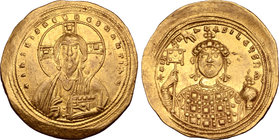 Michael IV the Paphlagonian AV Histamenon Nomisma.