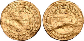 Abbasids, Al-Nasir li-din Allah  AV Heavy Dinar.