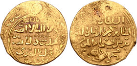Bahri Mamluks, Rukn al-Din Baybars AV Heavy Dinar.