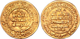 Ghaznavids, Mahmud bin Sebuktekin, as king AV Dinar.