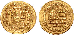 Ghaznavids, Mahmud bin Sebuktekin, as king AV Dinar.