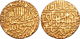 India, Mughal Empire, Jalal al-Din Akbar AV Mohur.