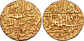 India, Mughal Empire, Jalal al-Din Akbar AV Mohur.