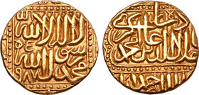 India, Mughal Empire, Muhammad Akbar AV Mohur.