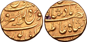 India, Mughal Empire, Shah Alam Bahadur AV Mohur.