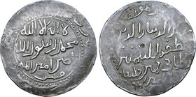 India, Sultanate of Bengal, Ghiyath al-din ‘Iwad AR Tanka.